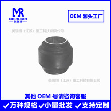 321294 R30640 31235 RBT202 SA1816Ť���˳��׽��׳���ֱ��