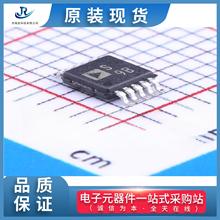 ݴADI(Z)ADG704BRMZ-REEL7ŴgӭُԭbF؛