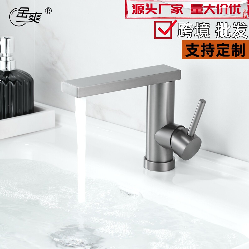 304 Stainless Steel Water-Plated Gray Basin Bathroom Cabinet Basin Vanity Faucet Stainless Steel Hot and Cold Water Faucet 304 Stainless Steel Water-Plated Gray Basin Bathroom Cabinet Basin Vanity Faucet Stainless Steel Hot and Cold Water Faucet