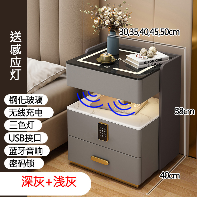 智能床头柜多功能实木轻奢卧室免安装充电储物床边柜|undefined