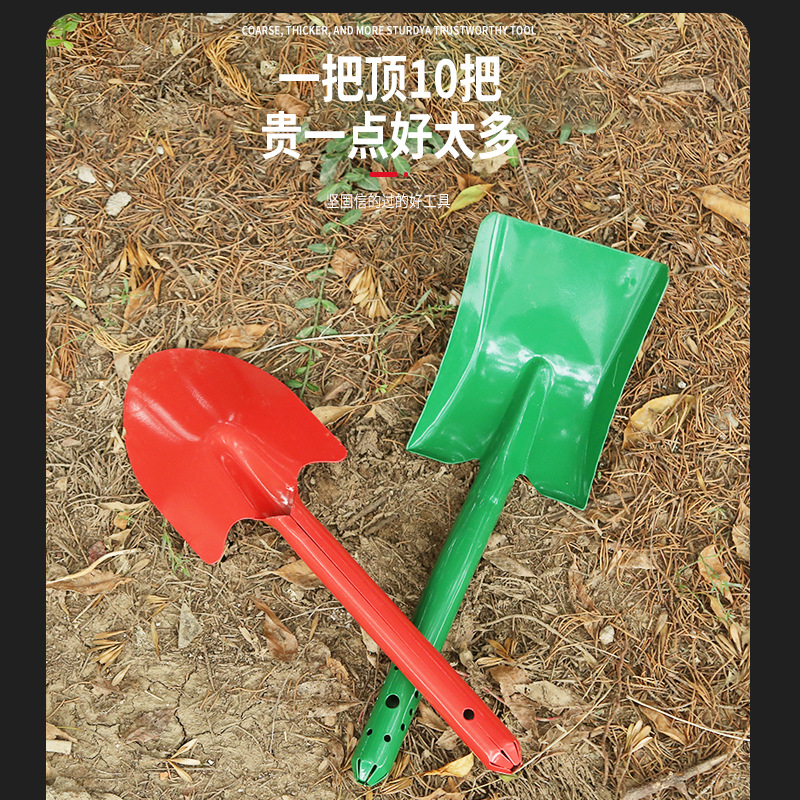 Colorido engrosado Jardín pala puntiaguda pala cuadrada hogar plantación verduras plantación de flores pequeña pala excavación de verduras silvestres excavación arena conducción pala de mar