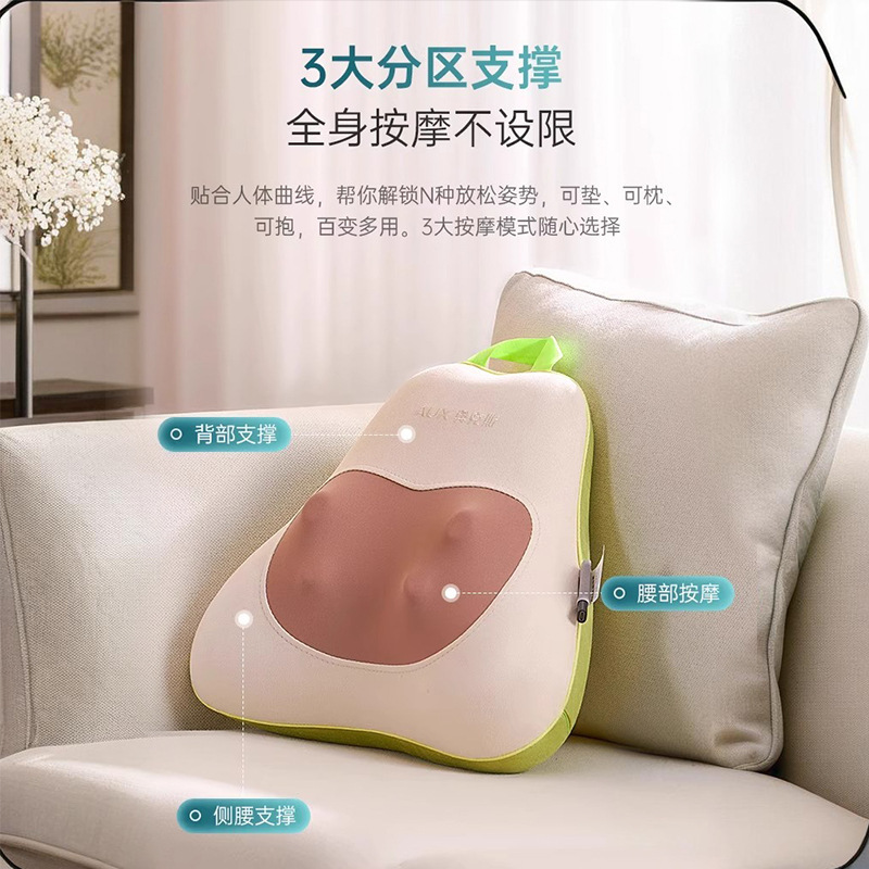 奥克斯工厂腰部按摩仪腰背部恒温加热按摩多功能按摩靠枕车家两用|undefined