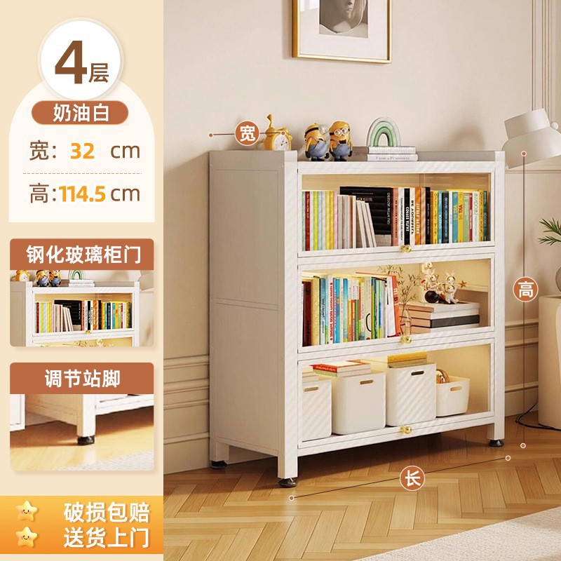 [3 doors, 4 floors] white, length 50cm, width 32cm, height 114.5cm (high-definition tempered glass cabinet door)
