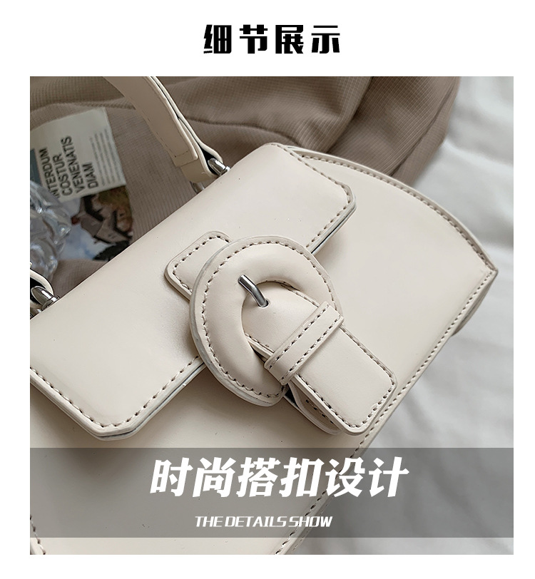 Korean Fashion Messenger Small Square Bag display picture 19