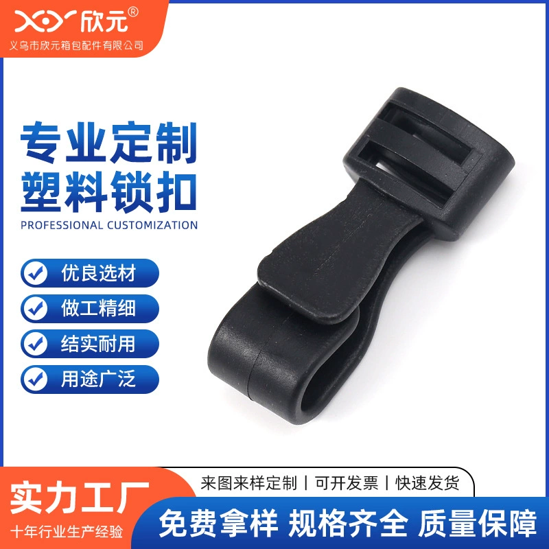 Пластиковые крючки для ценников, крючки для ярлыков, крючки для выставочных табличек, страховочные карабины.