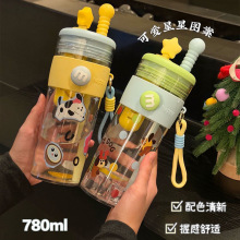 �ɐ��������ܱ����ֵ�W��ˮ����y��ˮ���x̫�ձ����ϱ���780ml