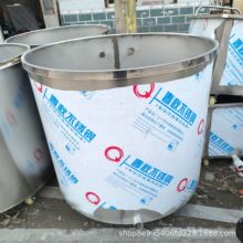 出售多台全新的不锈钢拉缸  自家焊制  价格实惠