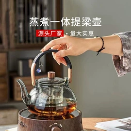 茶壶;茶杯;茶海/公道杯
