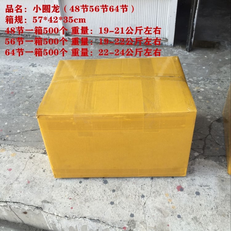 O1CN016kCJqJ1nRtST8oPlg_!!2495