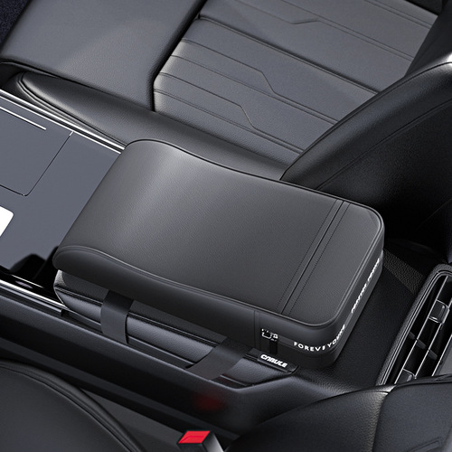 General car armrest box supplies space memory foam armrest box booster pad car armrest box mat wholesale