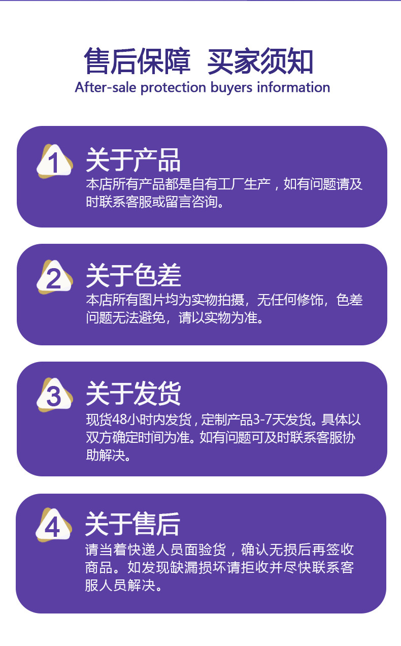 2023印刷详情03_13