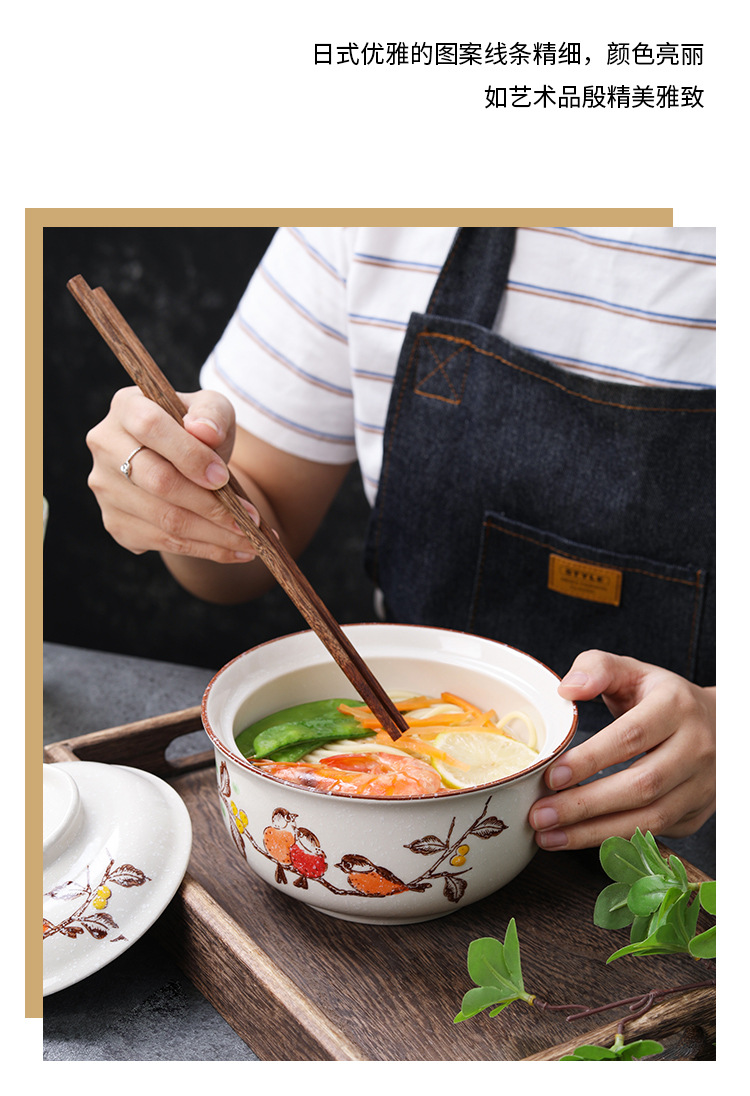 面碗_13.jpg