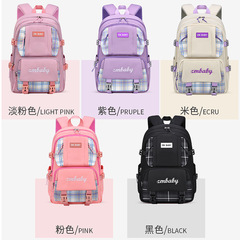 Sesame Baby's new schoolbag for primary school students, lightweight casual children's backpack, large capacity backpack for girls 6-14 years old