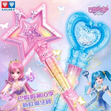 ������Сħ��֮�������o���Ę�ͮ����֮��ħ��������ɰ�5����