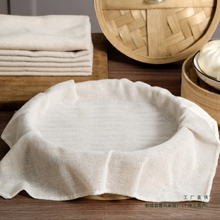 Steamer Cloth Cotton Steamed Rice Gauze Filter Cloth Steamed Bun Drawer Cloth Steamer Mat Non-Stick Gauze Household Food Grade