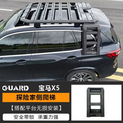 Off-Road Modification Expansion Platform Outdoor – Roof rack - ladder