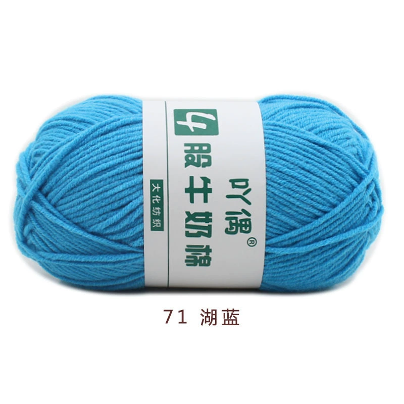 Crochet Yarn for Handmade Dolls (DIY), Soft Wool Blend, 15 cm Doll Size, Multi-Color Options