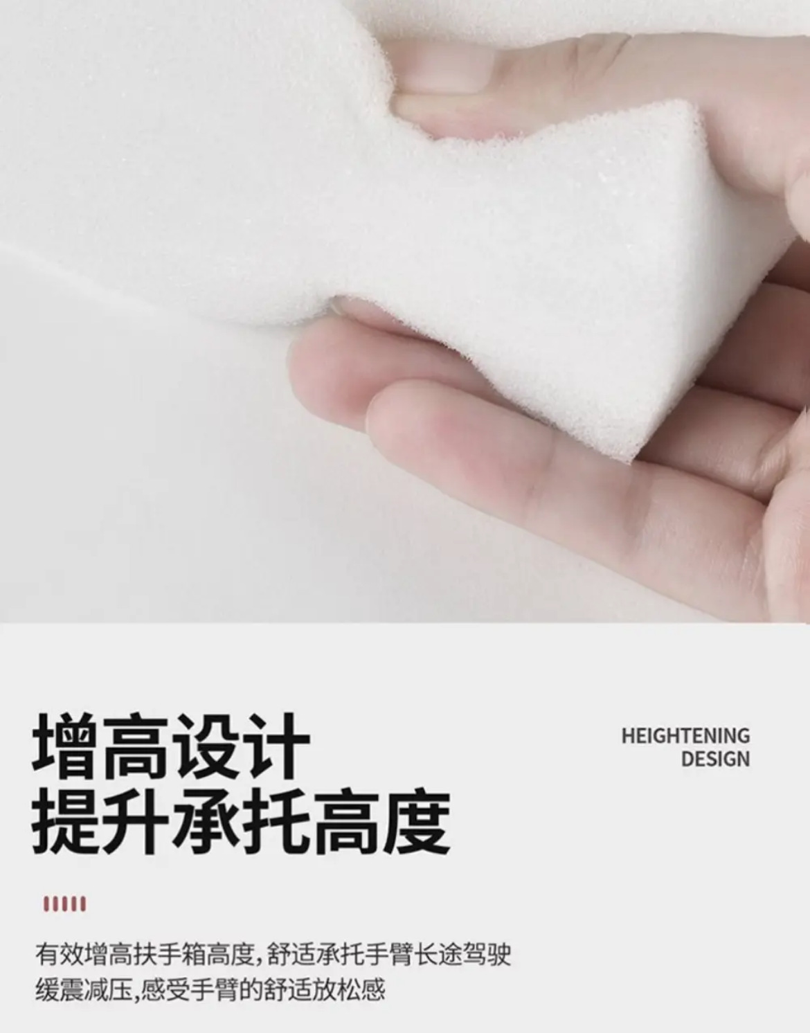 Car Central Tissue Box Integrated Multifunctional Armrest Box Car Cup Holder Phone Storage Pad Armrest Box Heightening Pad