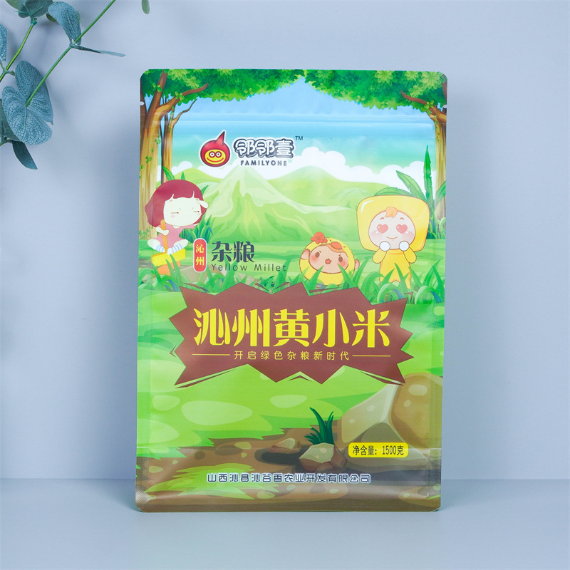 샘플 디스플레이 23