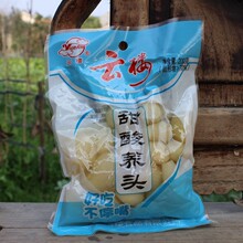 云楼甜酸荞头200克20包整箱批发云楼酱菜
