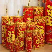 2023�̈��Ƶ�����b����[�����Ʒ�������l�������ڔ[��