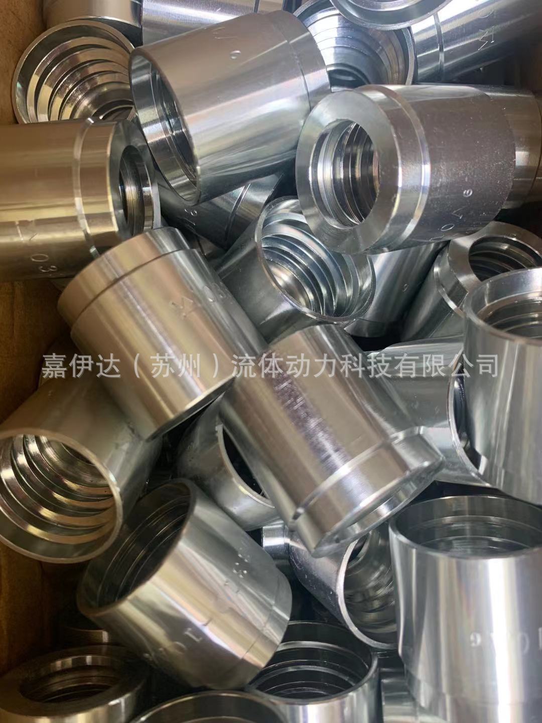 9039c2ddf626fb7b16aa88ff5b566f