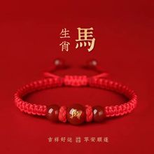 2026�R��ʮ����Ф�t�K����ֹ������������D�\�t�K�Y����Ф�R����