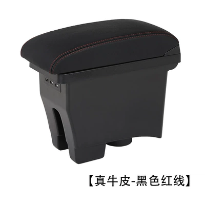 original special new polo | Armrest box - volkswagen-polo-all-in-one-two-layer-cowhide-black-red-line