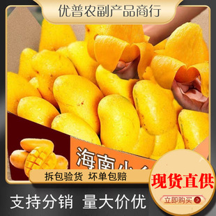 ����С̨â10�����rС̨â�����خaˮ���Fժһ�����l�a��ֱ�l����
