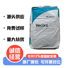 lcp�����w�� ��ȼ�� LCP����������˹LCP E840i LDS 40% �V�����
