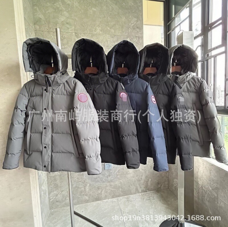 2026 Export Winter Canada Goose New 29 Models 2048 Wyndham Thickened Men's and Women's down Jacket Coat