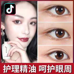 �۲����ҔU�۾���Ů�U�۾��AҺ�p��Ƥ����ȥ֬���_�۽��[����ȥ�[