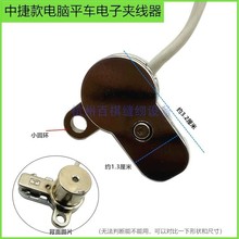 ��Xƽ܇һ�w�C��ӊA���� ���I�p�x�C����нݿ�9703���A�h