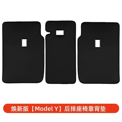 Front and Rear Trunk Mats, Leather | Trunk Mat - refreshed-model-y-rear-backrest-cushion-l-y-3-piece-set-black