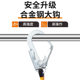 Aerial Work Safety Belt double hook five-point lanyard accessories buffer bag safety rope safety belt connecting rope