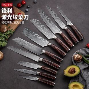 �羳���Rʿ�Ｄ��y�������b��Ƭ���N����ˮ�������ÏN��7���׵�