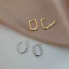 Серебро (U-образный)