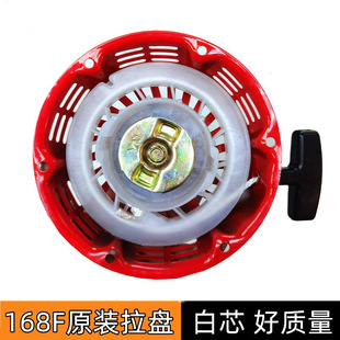 ���͙C���P��оܛ�z�Ӻ��b�C168F170F190F192F�l늙C8KW���P����