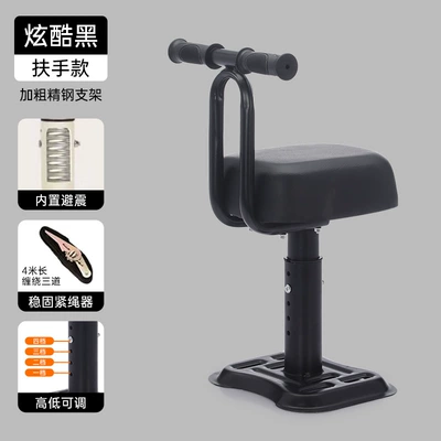 Electric Vehicle Child Seat, Electric car child seat - upgraded-armrest-model-liftable-built-in-shock-absorption-matte-black