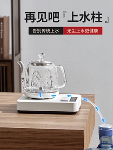 �F؛ȫ�Ԅ���ˮ�؟�ˮ���ݲ茣��늟��̨һ�w������������ˮ��