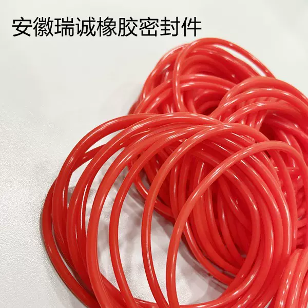 O型圈   密封圈   油封  硅胶  红色   现货硅橡胶