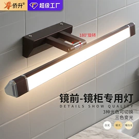 吸顶灯;吊灯;风扇灯