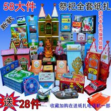 ���뚛����᚛�x������Ʒȫ�׼����`�ݼ����Ĺ��Ȧ������������