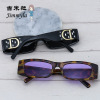 Fashionable retro sunglasses, glasses suitable for men and women, European style