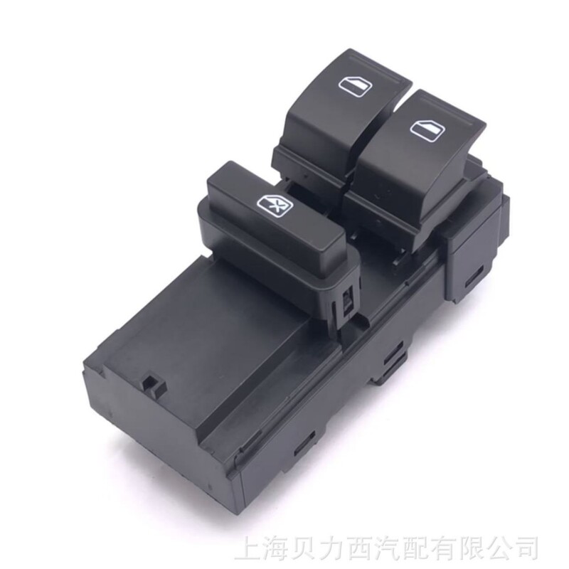 Applicable Polo Polo/Derby/Vento-IND electric door regulator double switch 6RU 959 858 C