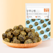 ʲݿɽlo˿ɽݹȥTeʳ