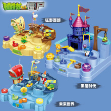 植物大戰僵屍軌道車玩具未來世界卡通黑暗時代狂野西部闖關大冒險