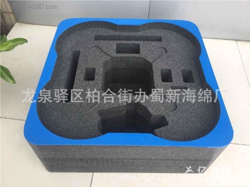 厂家供应黑色雕刻静电EVA一体成型硬泡沫/静电导电EVA成型硬泡沫
