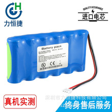 ������Criticare Batteries 5957 Unipower B11133��� 80512B001