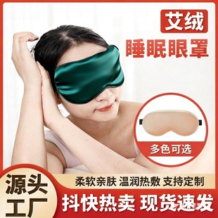 �p����z������ִ̽�ӡ��logoɣ�Q�z�I˯�X�ڹ����ְl��˯������